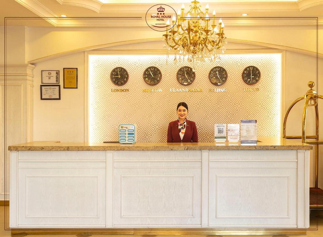 Royal House Hotel Улан-Батор Экстерьер фото